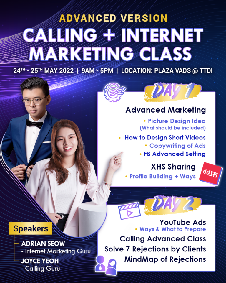 AdvancedOfflineClass_Final1