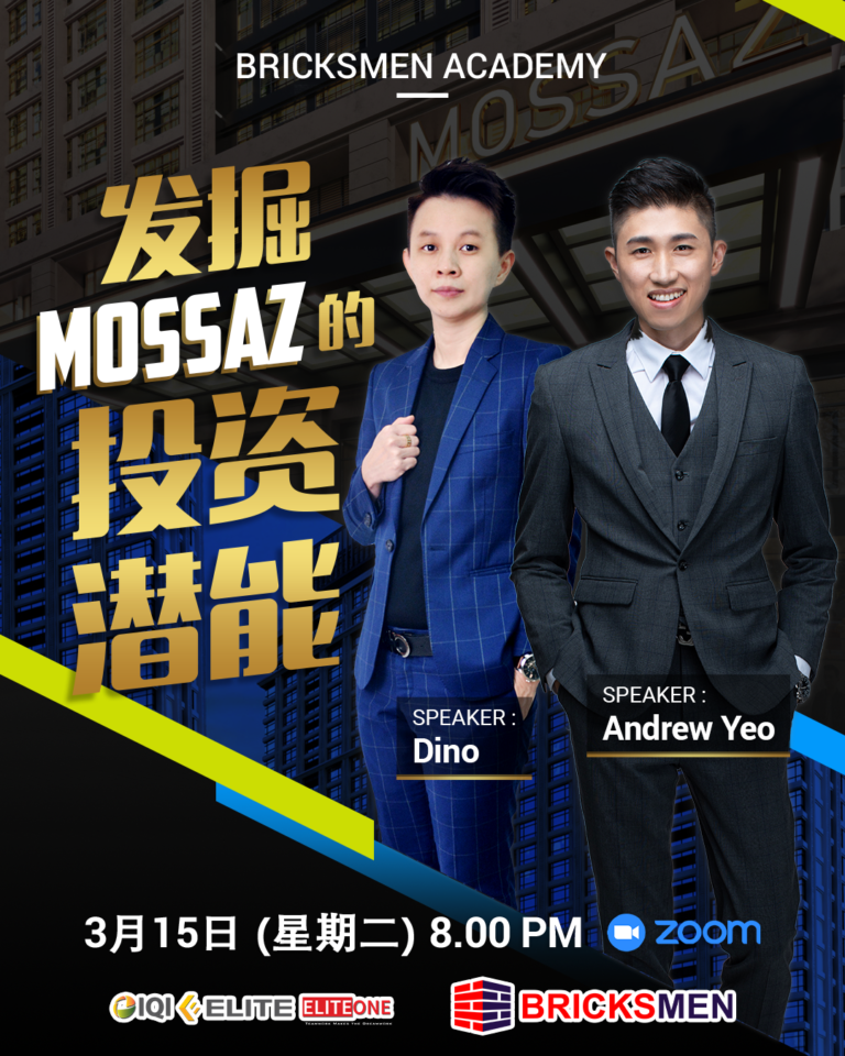 发掘-MOSSAZ-的投资潜能_FD